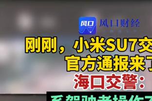 分歧难解？安切洛蒂想签中卫，皇马高层只想省钱追姆巴佩戴维斯