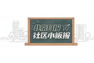 镜报：滕哈赫面临更衣室问题，一些球员认为他的顽固立场是错的