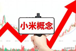 电竞比分网雷竞技截图2