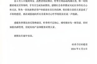 西蒙-胡珀本场吹停格拉利什单刀，此前吹罚曼联、利物浦引巨大争议